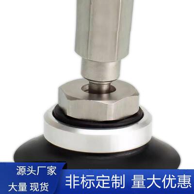 摇头吸盘真空吸盘机械手吸嘴ZPT10/13/16FNJ20FSJ20-B5/04/06-A10