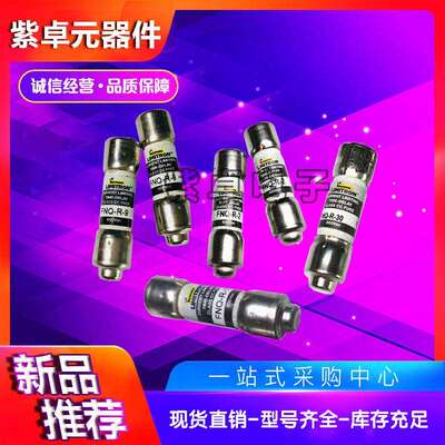 伊顿巴斯曼熔断器FWP-1A14FaFWP-2A14FaFWP-3A14Fa保险丝