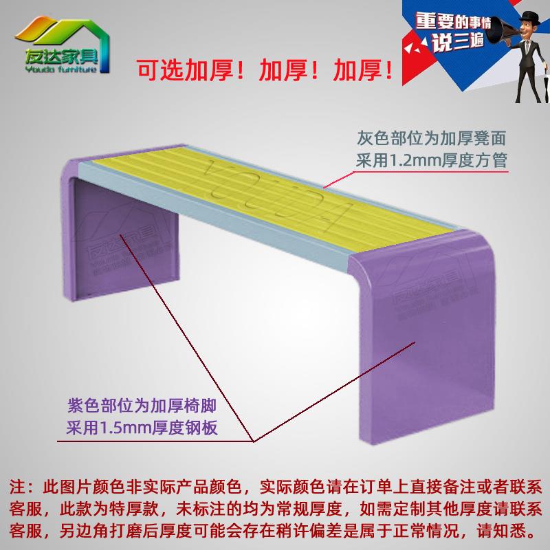 公园排椅OOY户长椅息防腐木防水外室外长凳广商场休凳子现代场简
