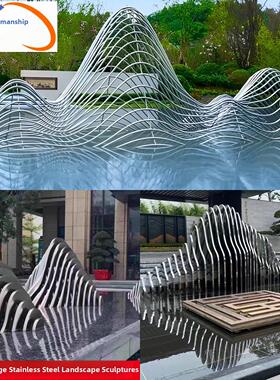 不锈钢假山雕塑摆件镂空户外园林售楼部水景管状切片抽象装饰定制