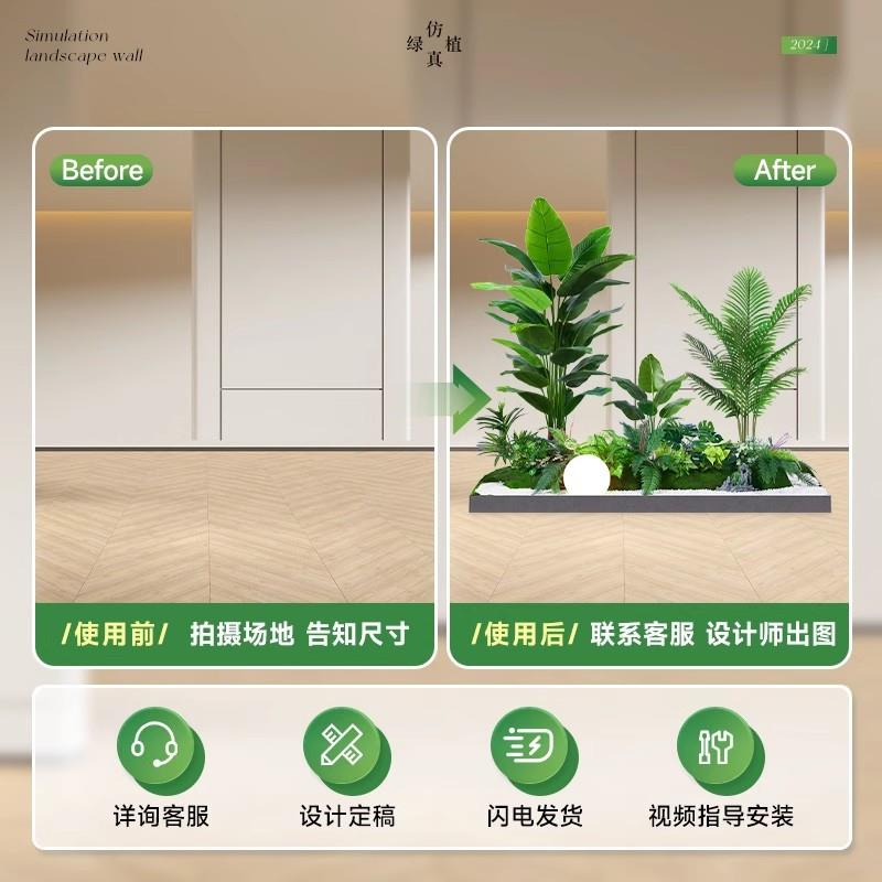 仿真植物造室内阳台景观布楼假梯置景下花树装饰仿生绿植造景造景