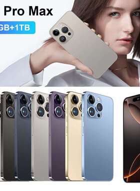 热销2025跨境手机I16 Pro Max真灵动岛 16+1安卓8.1 7.3寸外贸智