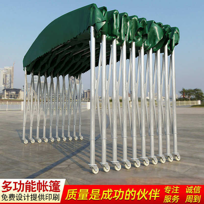户外可移动可伸缩推拉雨棚工厂电动折叠遮阳棚大型仓库自动推拉棚