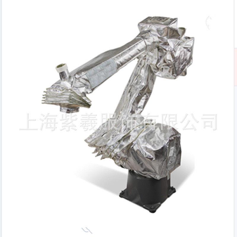 JAKAZU12ZU5防护服ABB机器罩机器手臂防护傲博协作机器人防护服