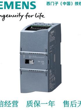 6E2S7 232/6ES7232-46ES7234-H3/4HB32-0XB0模块234/6ES7D34-4HE3