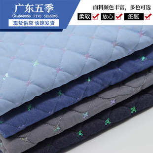 批发厂家服装 夹棉批发 布料 片连衣裙布料柔软珠 牛仔纺织