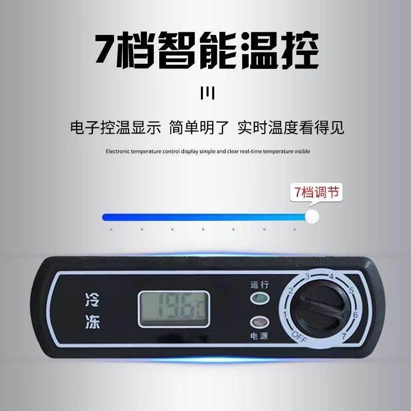 保鲜工作台商操用保鲜冷冻卧冷藏双无品牌/温冰柜平冷锈作台不钢