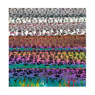 现货反光幻彩涤纶面料彩色字母箱包手袋服装 饰批发 革辅料特殊装