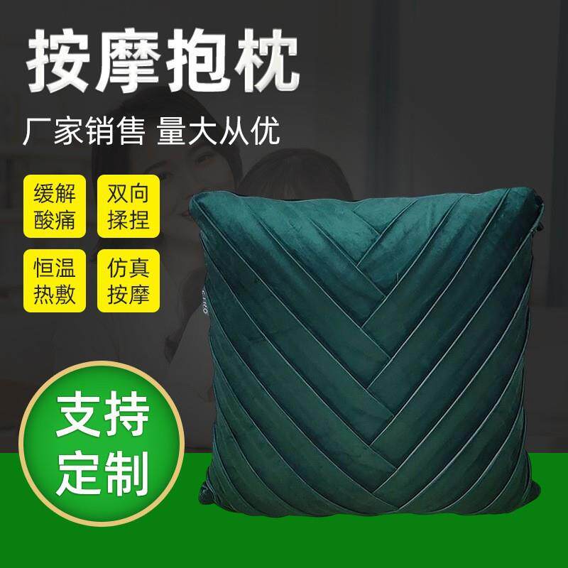 天鹅绒纯色抱枕套床头靠枕靠背套汽车腰枕靠垫沙发抱枕套理疗