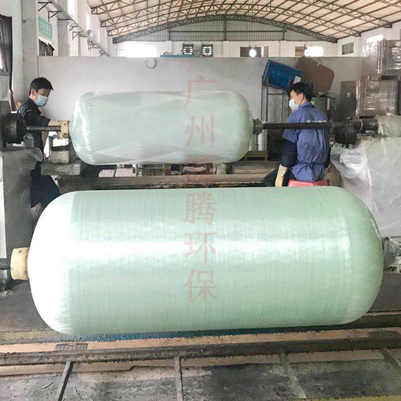 絮凝过滤铁离子沉淀物锰砂过滤器滤桶530x1750mm前置预处理罐2169