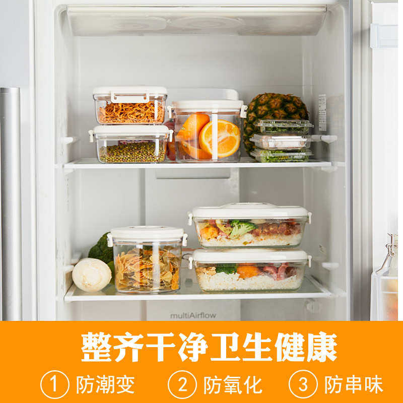 A947真空保鲜盒抽水果盒密封盒微波玻璃饭盒塑料盒真空收纳