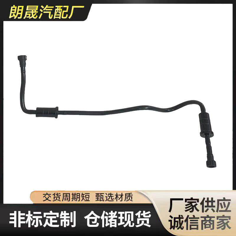适用马F20120i125iF21F22F23F30F31F34F35油箱通气管1390866347