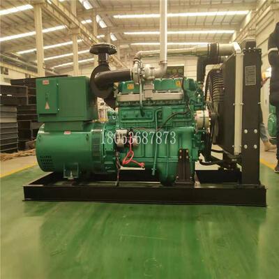 厂家50kw移动电站 机组拖车 75KW柴油发电机组 流动作业发电机