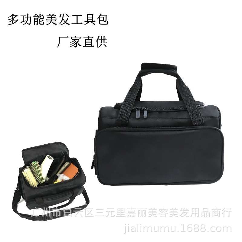 工厂现货 多功能美容美发工具包 发型师理发剪刀包手提工具袋黑色