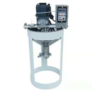 锐勒水包水水包砂多彩涂料实验室造粒机 小型调速筛网造粒机厂家