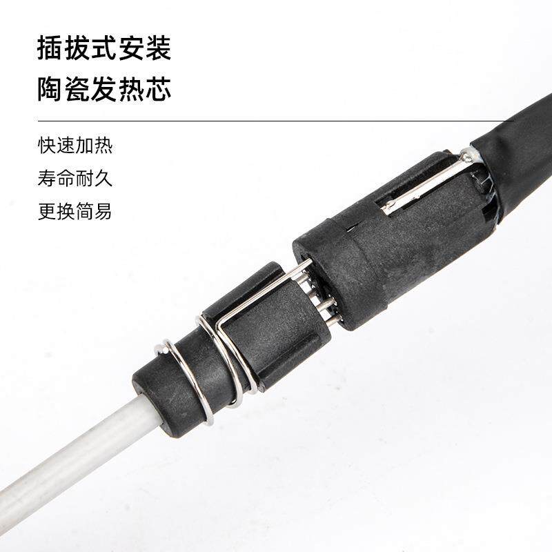 936A电烙铁恒温可调温60W电焊台手机电子维修焊接工具套装焊锡枪