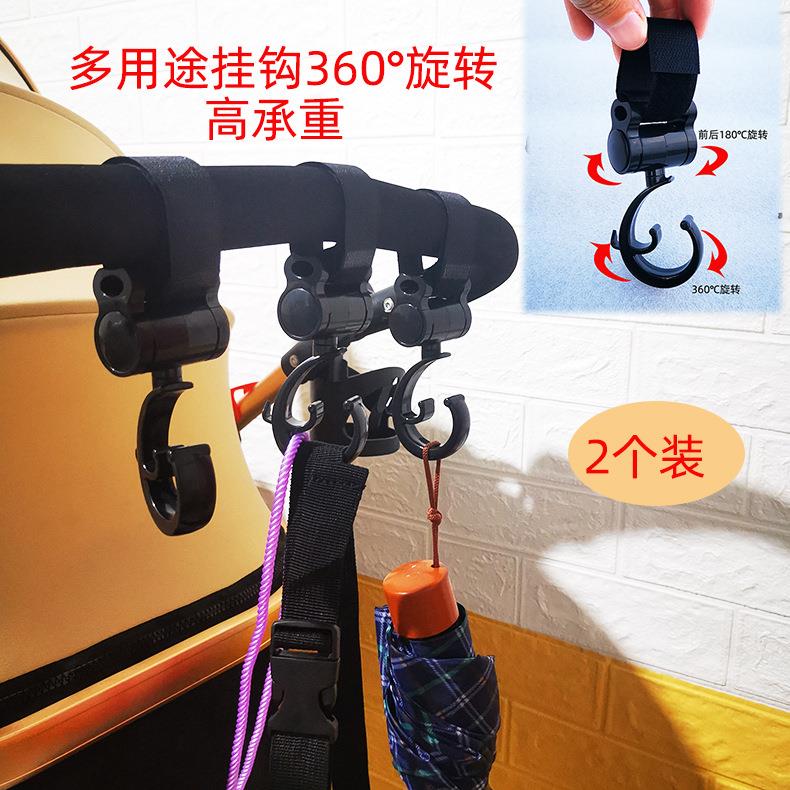 宝宝好v1v3v5b溜娃神器通用多功能360度挂钩巴巴泥婴儿手推车配件