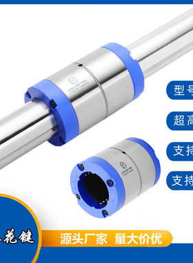 KTO滚珠花键直线轴承 替代thk滚珠花键现货 花键轴花键母加工定制