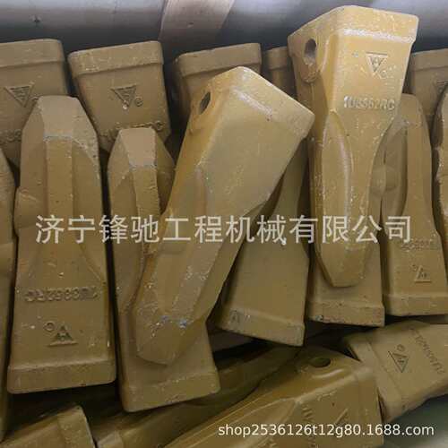 适用ZE245E-10/ZE255E-10/ZE265-10/ZE330E-10挖掘机斗齿7T3402RC