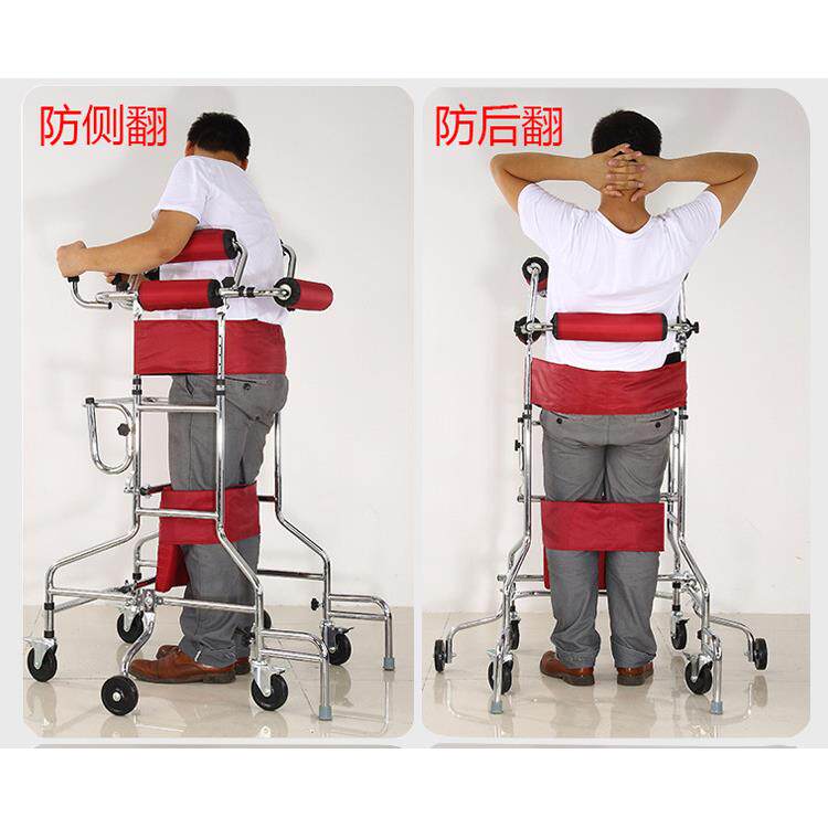 助行器站立架行走助行器残疾人学步车老人下肢训练家用康复器材