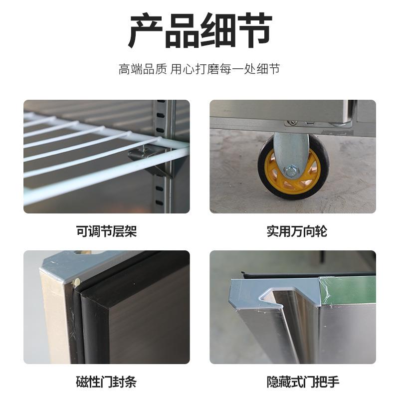 藏熟食展示柜商WCA用大容卤肉凉菜保鲜冷冷冻双量温冰点菜柜陈列