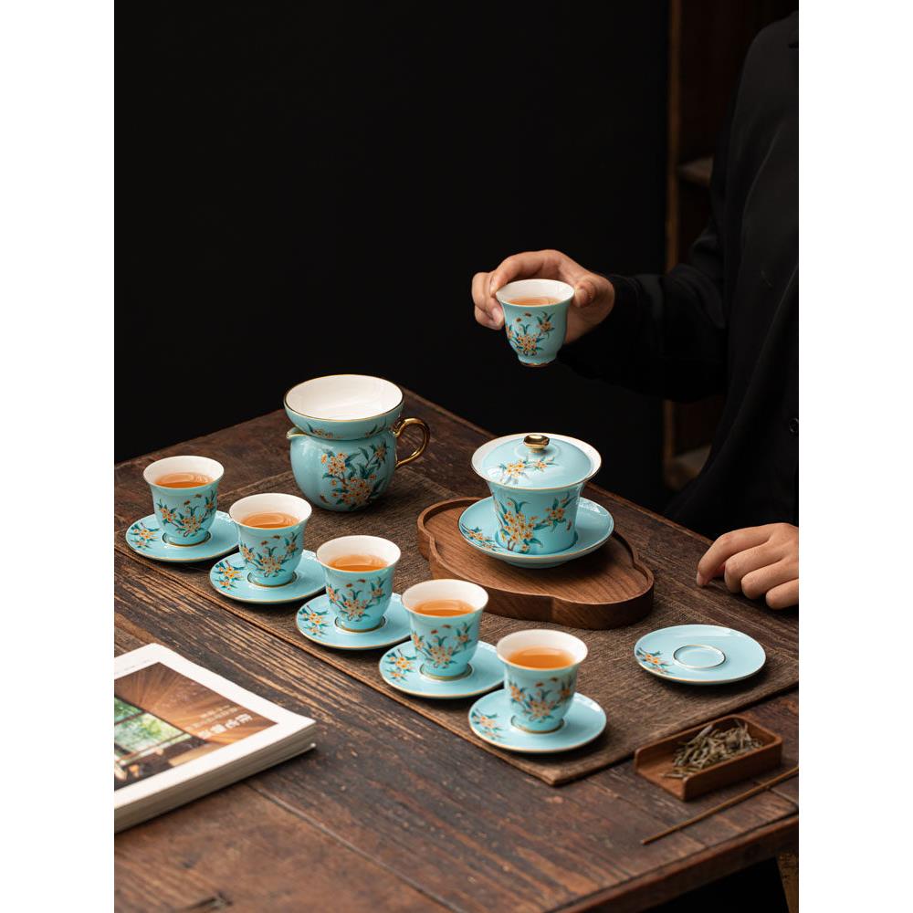茶具套装家用2024新款陶瓷盖碗茶杯客厅办公喝茶功夫茶壶整套礼盒