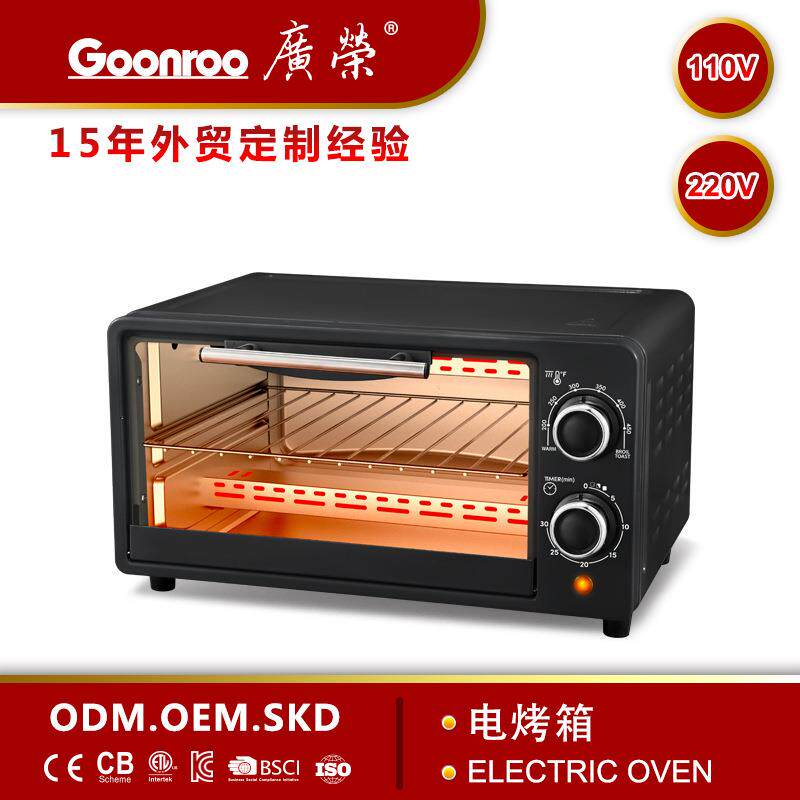 广荣烤箱9L多功能家用电烤箱烘焙蛋糕蛋挞薯条迷你烤箱厂家直销