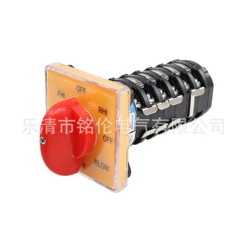 格磊 GLG25-T-16EXF64D-6炮塔铣床正反转高低双速转换开关/带铁盒