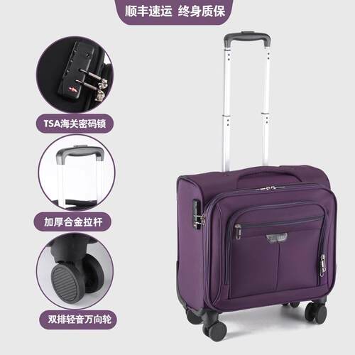 正品牛津布行李旅箱20寸小型登机箱务杆箱轻便耐用新款小型拉行商