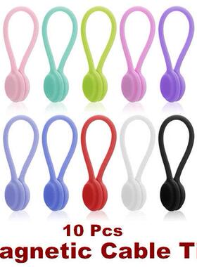 Silicone Magnetic Cable Tie Cord Organizer Cable Manager