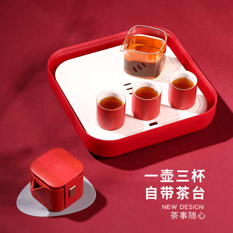 新款茶具套装一壶三杯茶海带茶台旅行茶具便携式创意礼品量大优惠