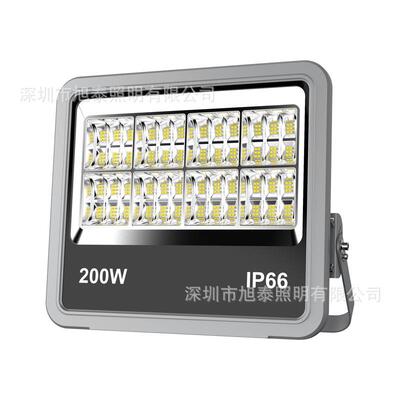 2026新款热销泛光灯高杆灯投光灯CCT投光灯隧道灯50W-600W工厂直