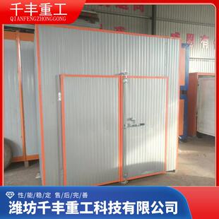 厂家供应菊花烘干箱药材空气能热泵烘干机金银无花果食品烘干房