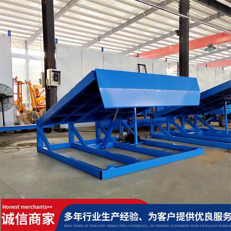 物流园区车间工厂仓库冷库叉车上货平台6吨8吨10吨固定式登车桥