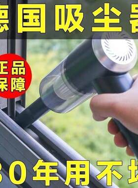 进口车载吸尘器无线家用小型便携充电式车载吸尘器超强大吸力包邮