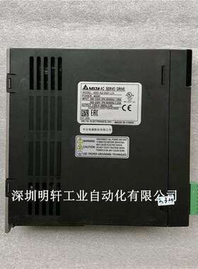 ASD-A2-0421-LN/ASD-A2-0421-E 台达伺服驱动器维修