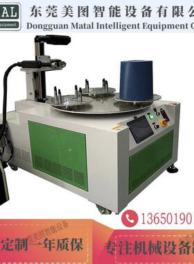 等离子处理机垃圾桶pp料三工位自动电晕处理器等离子表面处理枪