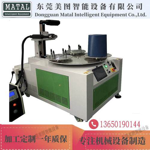 等离子处理机垃圾桶pp料三工位自动电晕处理器等离子表面处理枪