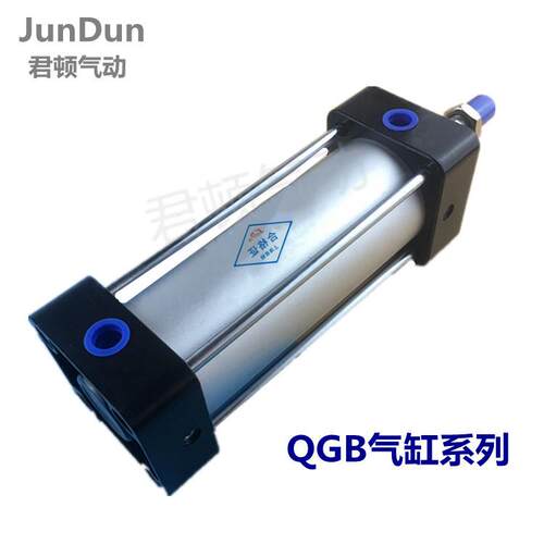 QGB标准气缸系列QGB63-50/75/100/125/150/200/250/300/400/500