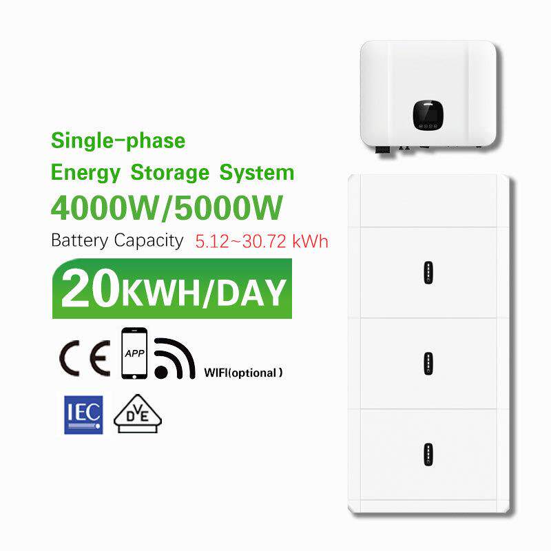 4KW5KW光伏系统家用逆变器磷酸铁锂电池储能一体机户用储能系统