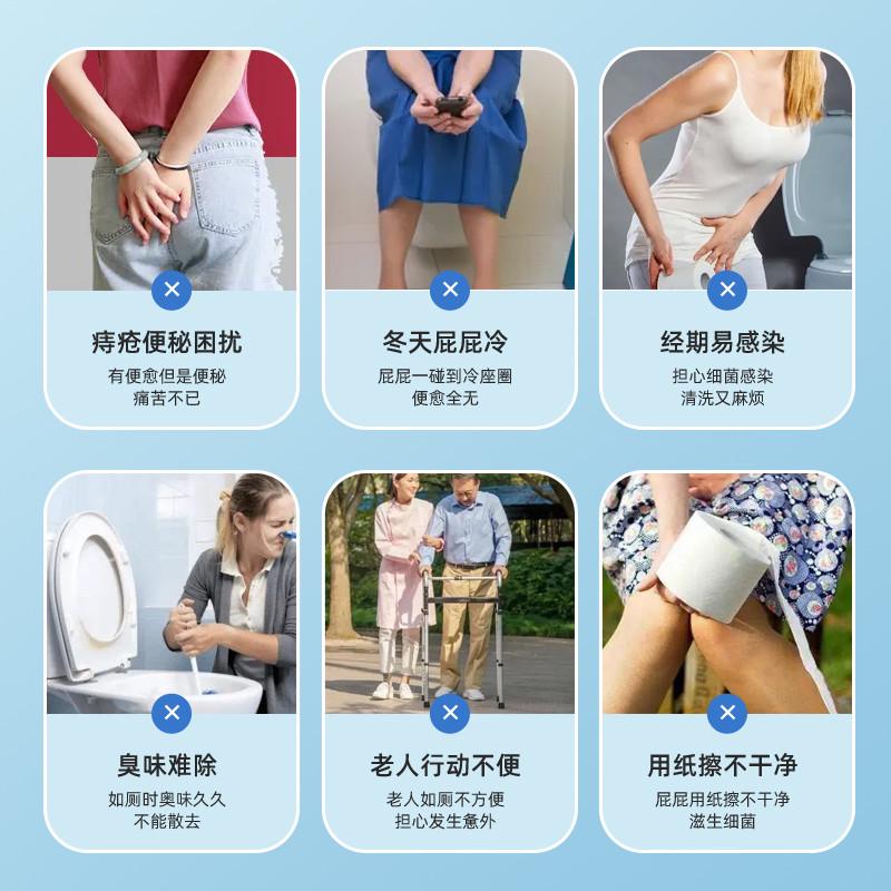 华美盈智能马桶盖通用家用恒温暖风烘干除臭温水冲洗自动马桶座圈