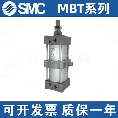 SMC标准气缸MBT MDBT32-25/40/50/75/100/125/150/175/200Z 63 80