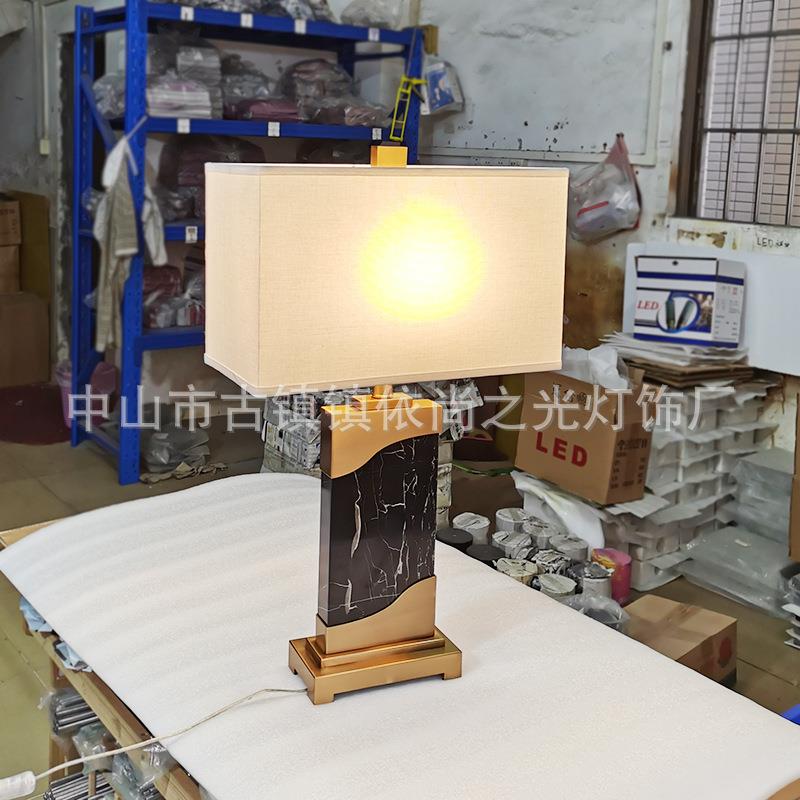 新中式轻奢台灯银白龙大理石卧室床头灯创意个性金属客厅装饰台灯