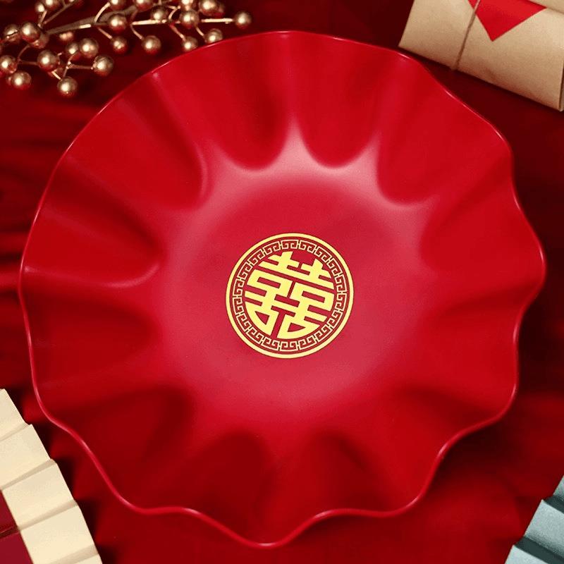 红色果盘喜庆用品糖果盘家用零食盘小号塑料喜字结婚庆喜糖水果盘
