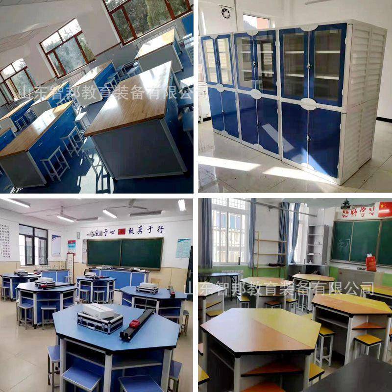 团体活动室学生课桌拼接会议桌六边形培训桌椅六角组合梯形辅导桌