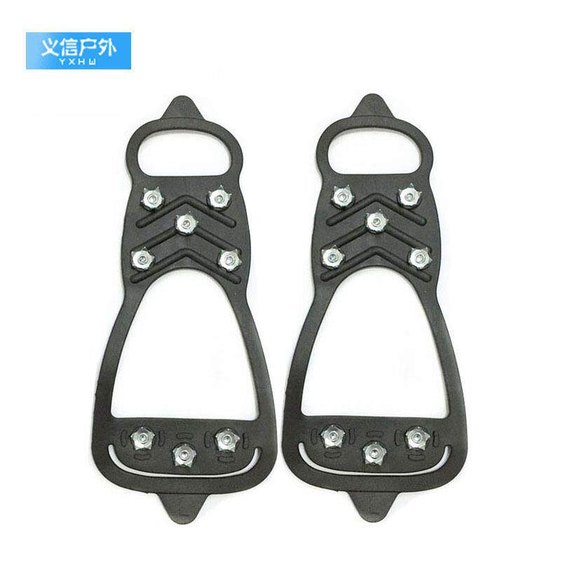 8齿户外防滑鞋套 八齿冰爪雪爪雪地行走防滑鞋套钉鞋