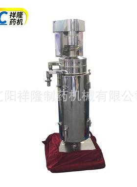 陶瓷墨水分离管式离心机GQ105型管式分离设备质量好效果优