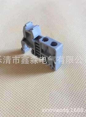 UK固定件 E-UK C45导轨固定 高低导轨固定件 终端塑料固定件