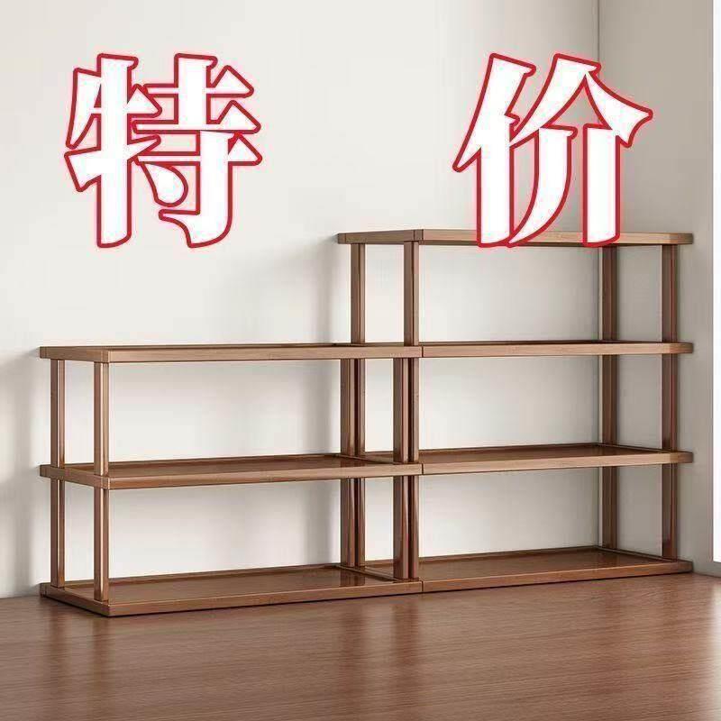 桌面置物架寝室两层家用加厚收纳架子立式小型多层长方形竹木隔板