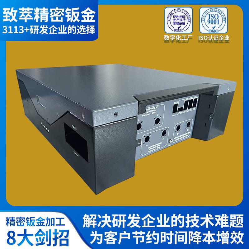 机箱钣金加工 新能源电池箱激光切割折弯防水级ipv6 精密钣金加工